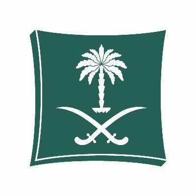 Saudi Business Center mark