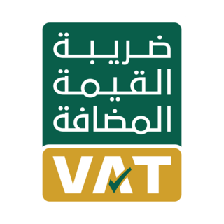ZATCA VAT mark